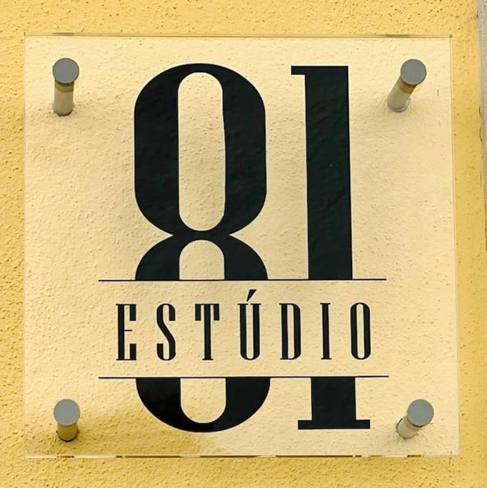Estudio 81 Junto A Sinagoga Tomar Exterior foto